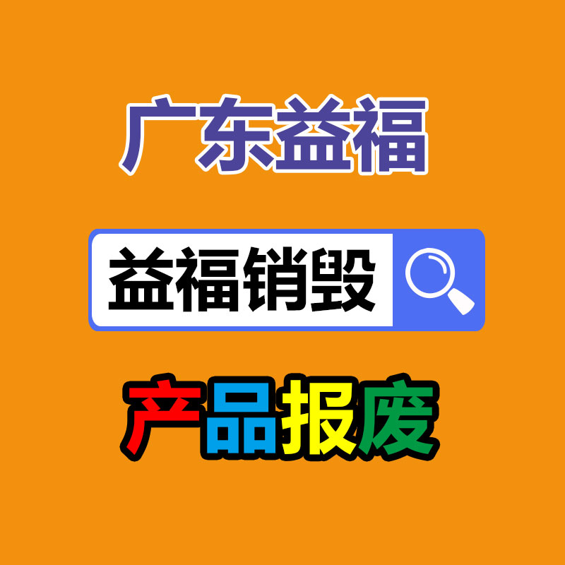 廣州紙皮回收公司：近期國(guó)外垃圾治理音訊盤點(diǎn)