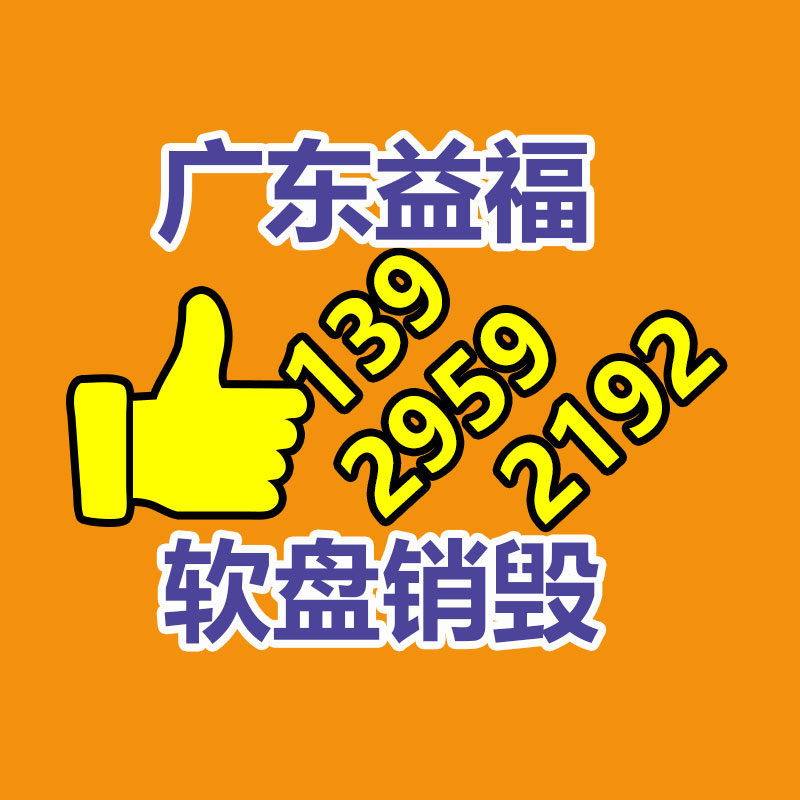廣州紙皮回收公司：廢品回收要應該樣才能突破和抬高？