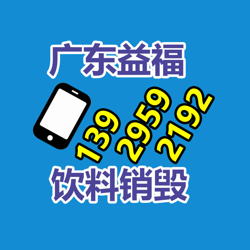 廣州紙皮回收公司：汽車行業降價潮還能持續下去嗎?