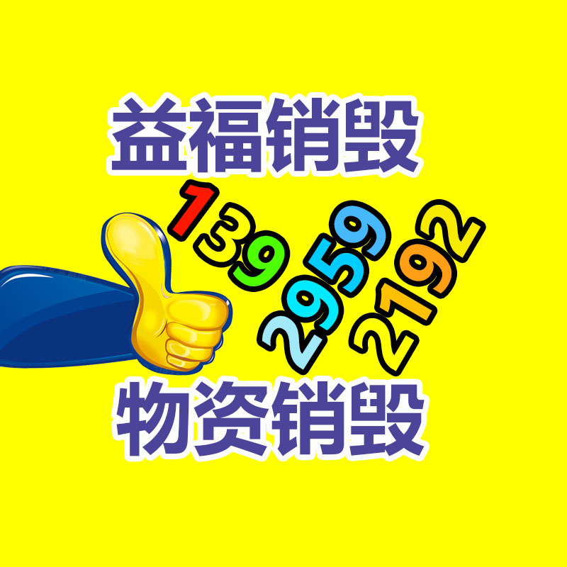 廣州紙皮回收公司：提供不足 廢輪胎價(jià)格翻倍上漲