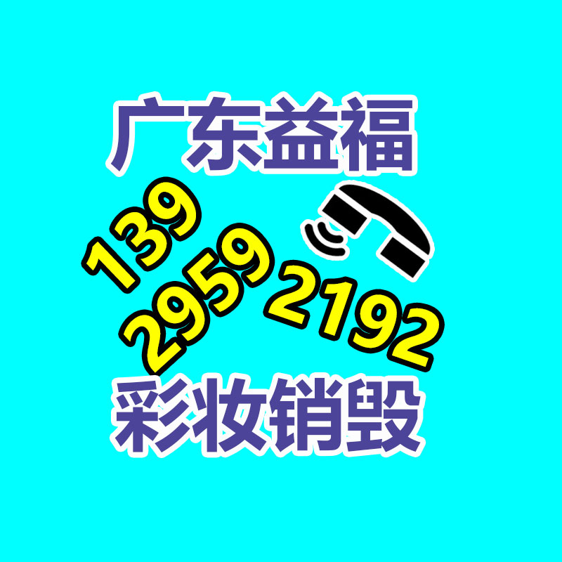 廣州紙皮回收公司：銀元收藏中，北洋造光緒元寶庫平七錢二分分幾個年份，價值大嗎？