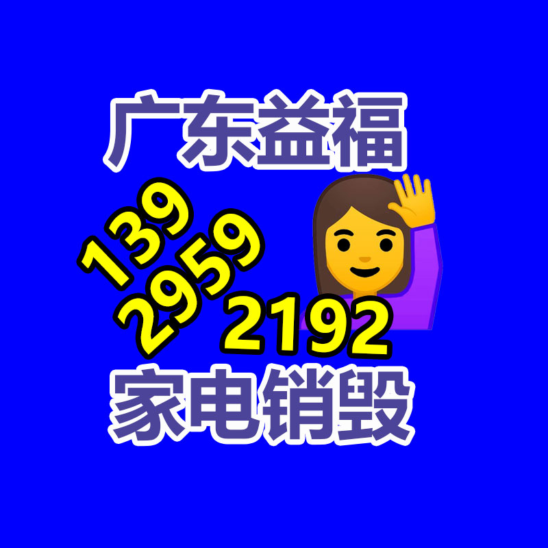 廣州紙皮回收公司：服裝回收的流程和機制從捐贈到再利用的環節