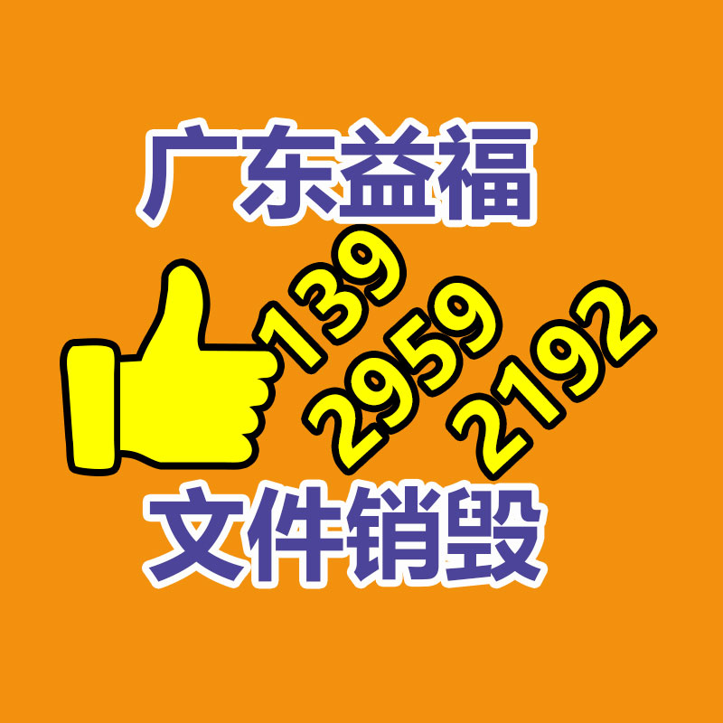 廣州紙皮回收公司：有色金屬市場(chǎng)周回顧廢鋅廢錫供需對(duì)決，商場(chǎng)動(dòng)蕩不安