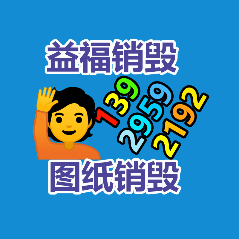 廣州紙皮回收公司：琢磨老字畫需不需要裝裱保存？