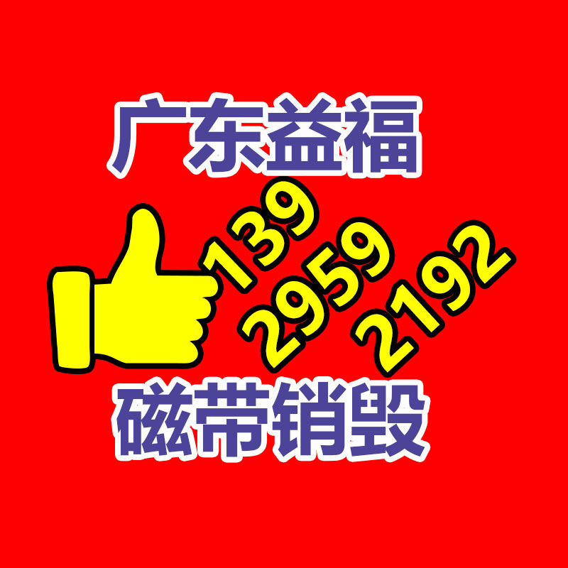廣州紙皮回收公司：美法院判AI無(wú)版權(quán)，但爭(zhēng)議遠(yuǎn)沒(méi)結(jié)束