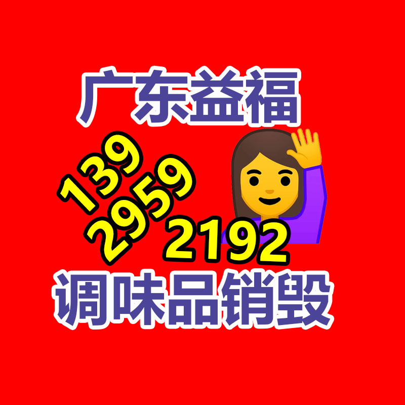 廣州紙皮回收公司：怎么進入廢紙回收行業？老師傅曝光行業發展前景