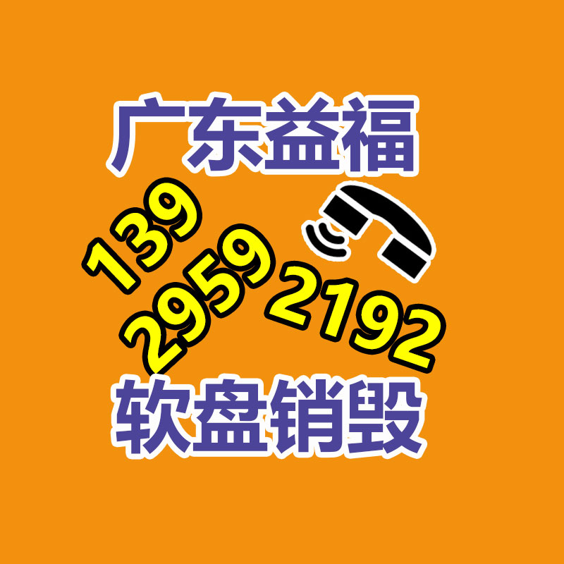 廣州紙皮回收公司：雙11升級(jí)綠色回收 二次寄件或再利用范圍更廣