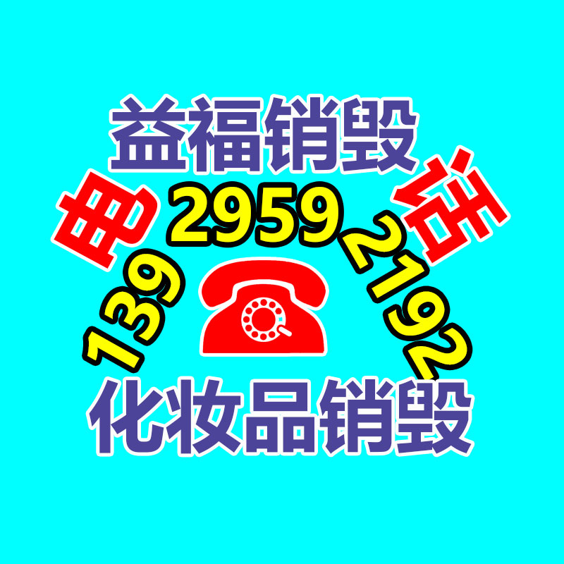 廣州紙皮回收公司：新能源汽車發展進入快車道，充電樁迎來新機遇