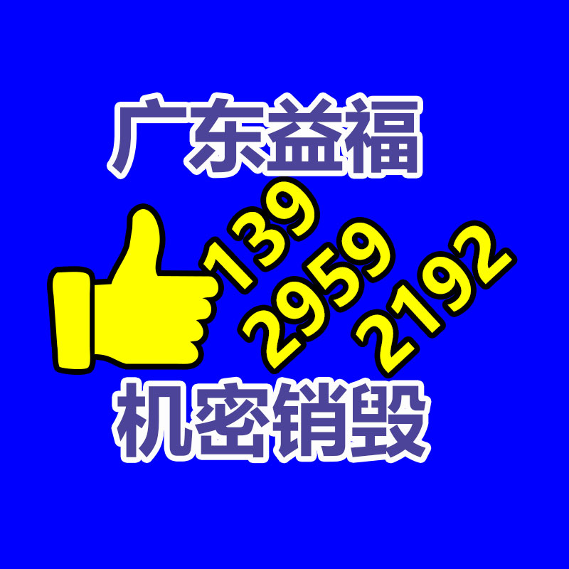 廣州紙皮回收公司：木托盤回收價格多少錢一個？