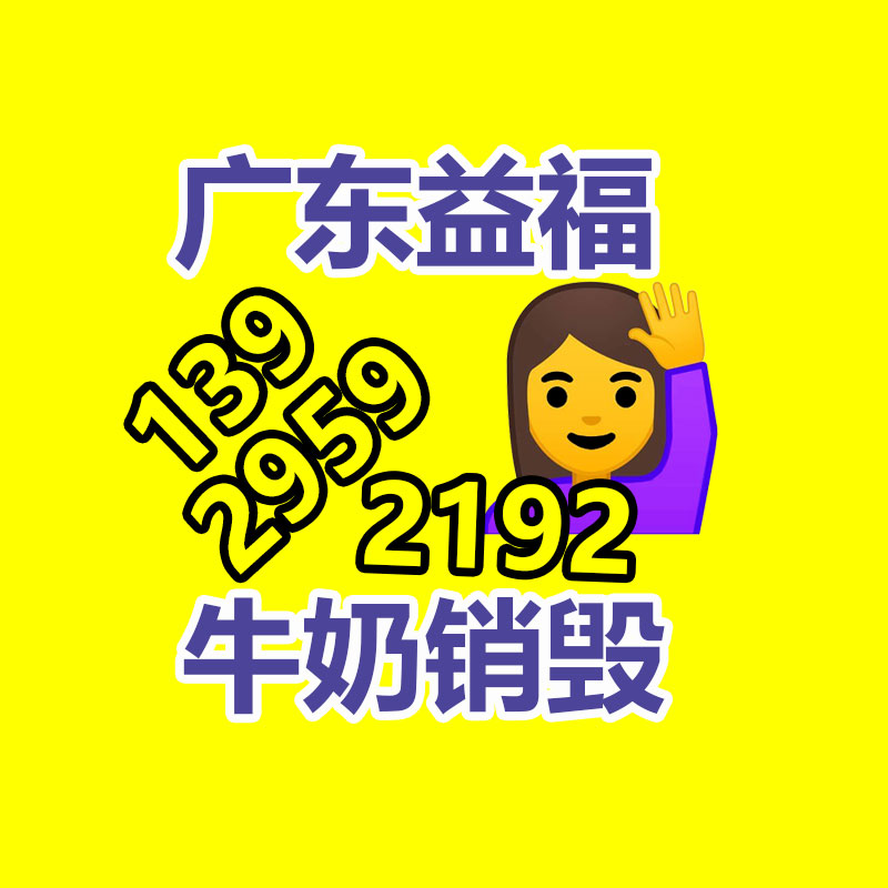廣州紙皮回收公司：二手車回收五大要點(diǎn)要注意
