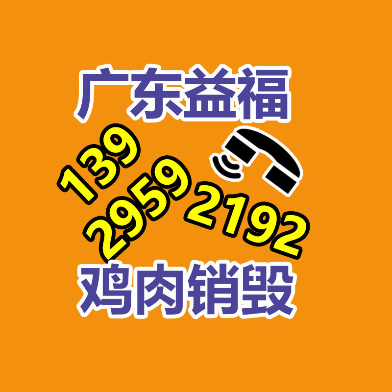 廣州紙皮回收公司：廢舊橡膠產(chǎn)業(yè)鏈前景如何樣？橡膠回收行業(yè)可行嗎？