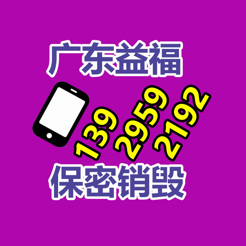 廣州紙皮回收公司：嚴慎這類騙局！騙子上門收古幣上演“貍貓換太子”