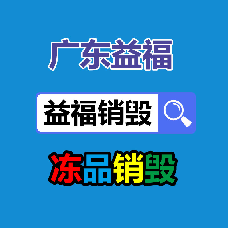 廣州紙皮回收公司：煙酒回收店真的賺錢嗎？為何沒顧客還不倒閉？