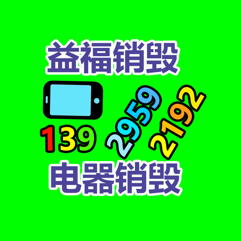 廣州紙皮回收公司：吃飯理發(fā)被直播 顧客成商家引流工具或構(gòu)成侵權(quán)