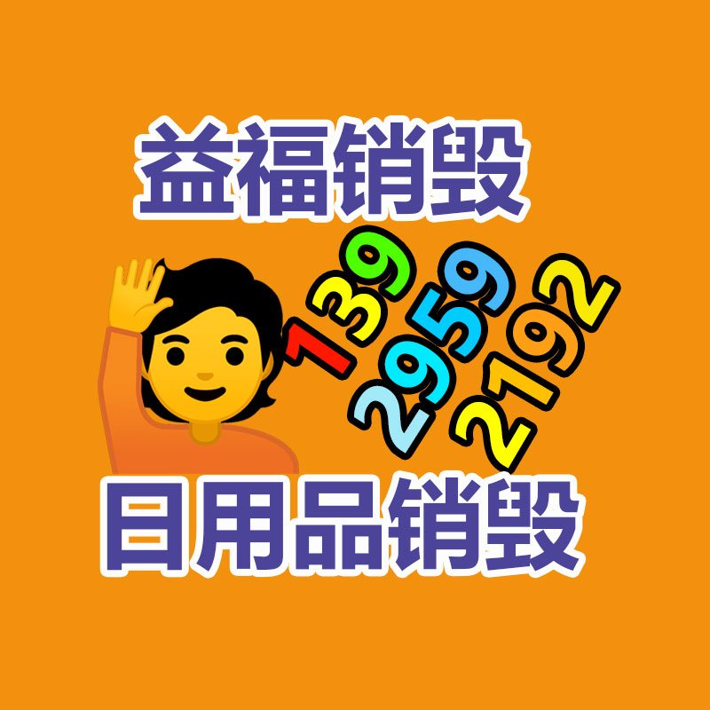廣州紙皮回收公司：2023年中國二手車回收行業(yè)情景怎樣樣？