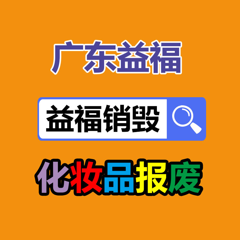 廣州紙皮回收公司：淺談字畫收藏的系列和姿式都有那些？