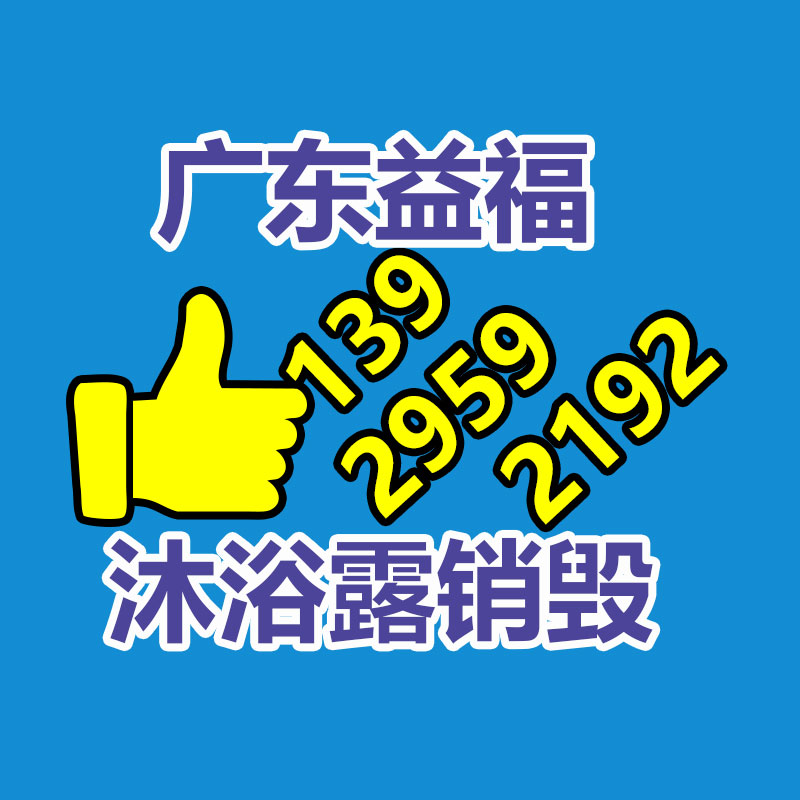 廣州紙皮回收公司：垃圾分類七大誤區，別說你還不懂得！