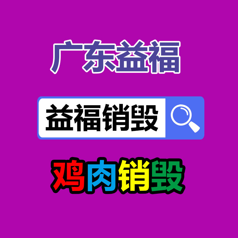 廣州紙皮回收公司：一場(chǎng)私域大敗局的反思