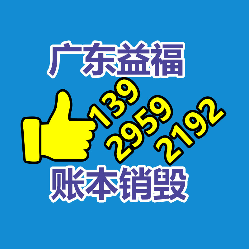 廣州紙皮回收公司：被直播催熟的二奢，應該備戰2023年“下半場”？