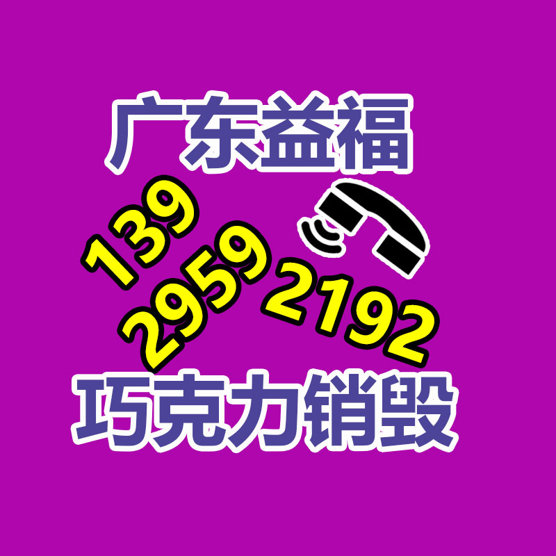 廣州紙皮回收公司：上海生活垃圾分類達標率達95%，剩下的5%呢？