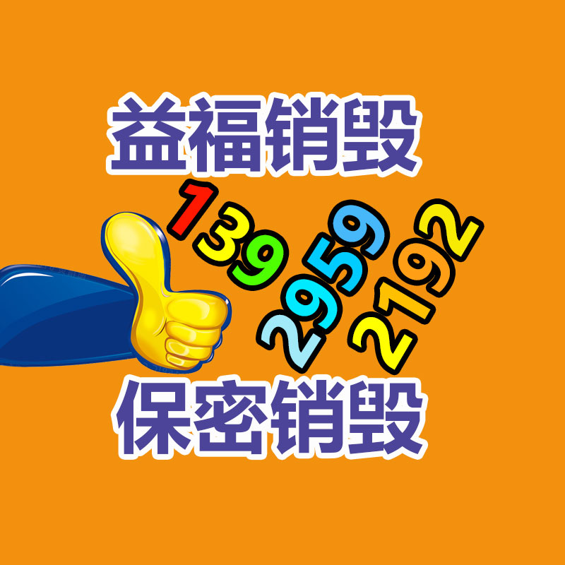 廣州紙皮回收公司：2023年我國(guó)二手車回收行業(yè)情景怎樣樣？
