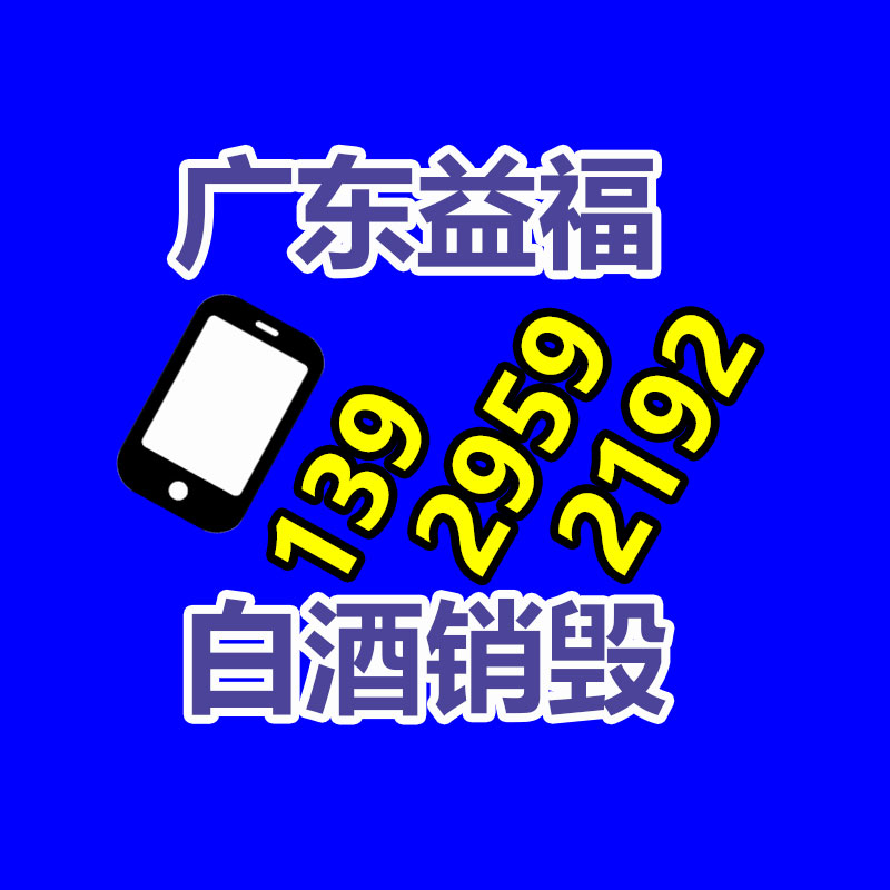 廣州紙皮回收公司：《繁花》配角有多牛?影后演服務(wù)員 網(wǎng)頁戲份不多，情緒精確拿捏