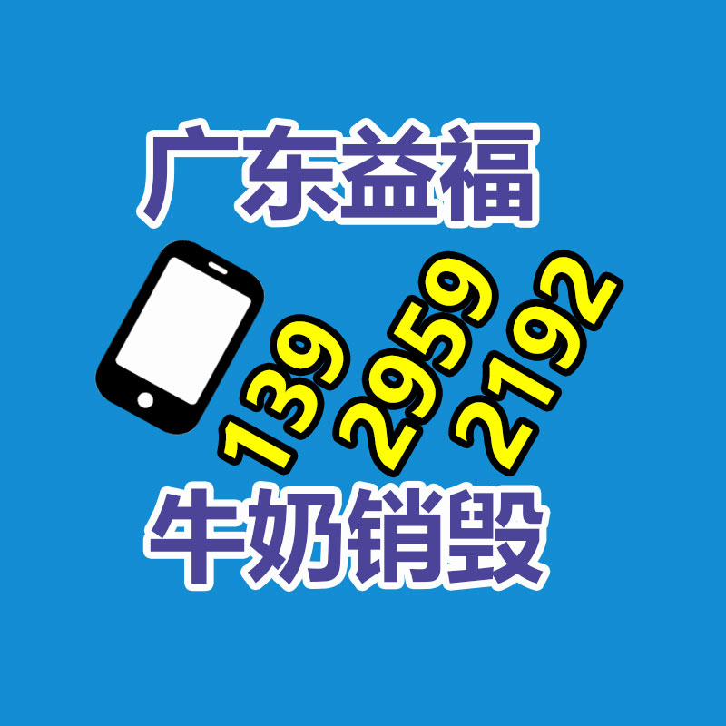 廣州紙皮回收公司：可持續發展之路家電回收的主要性與解決方案