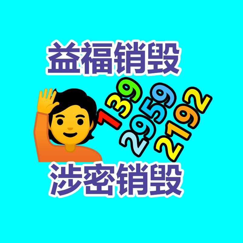 廣州紙皮回收公司：需求上揚，廢輪胎回收利用行業迎要緊利好