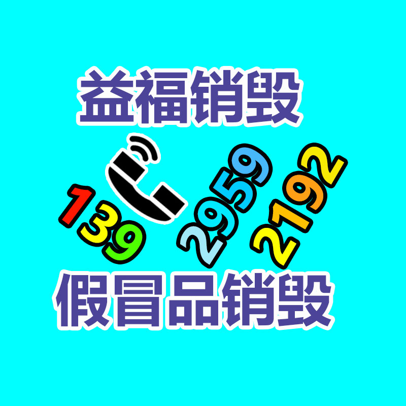 廣州紙皮回收公司：老錢幣該怎樣清洗呢
