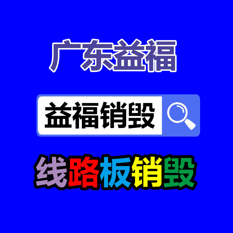 廣州紙皮回收公司：字畫收藏入門知識點分享，讓你少走彎路