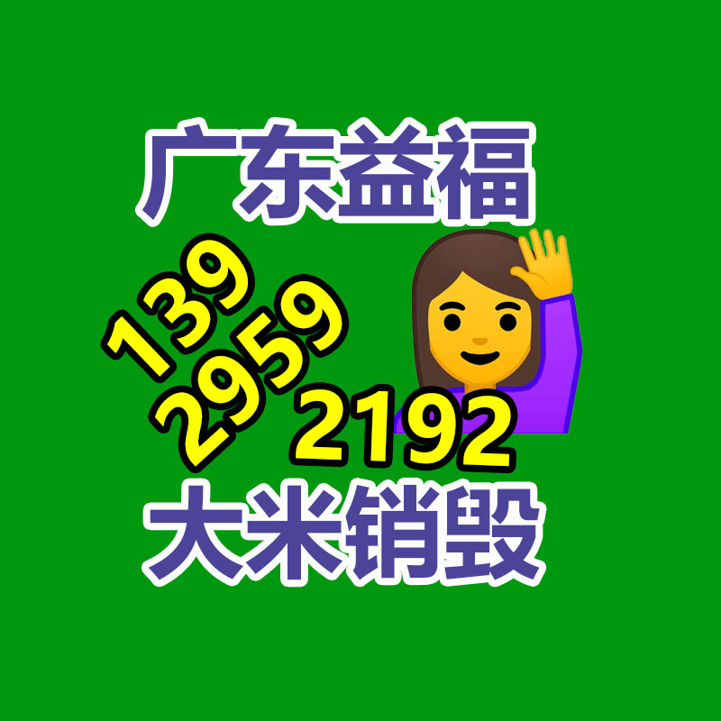 廣州紙皮回收公司：錯了怎樣辦?垃圾錯誤分類的補救對策