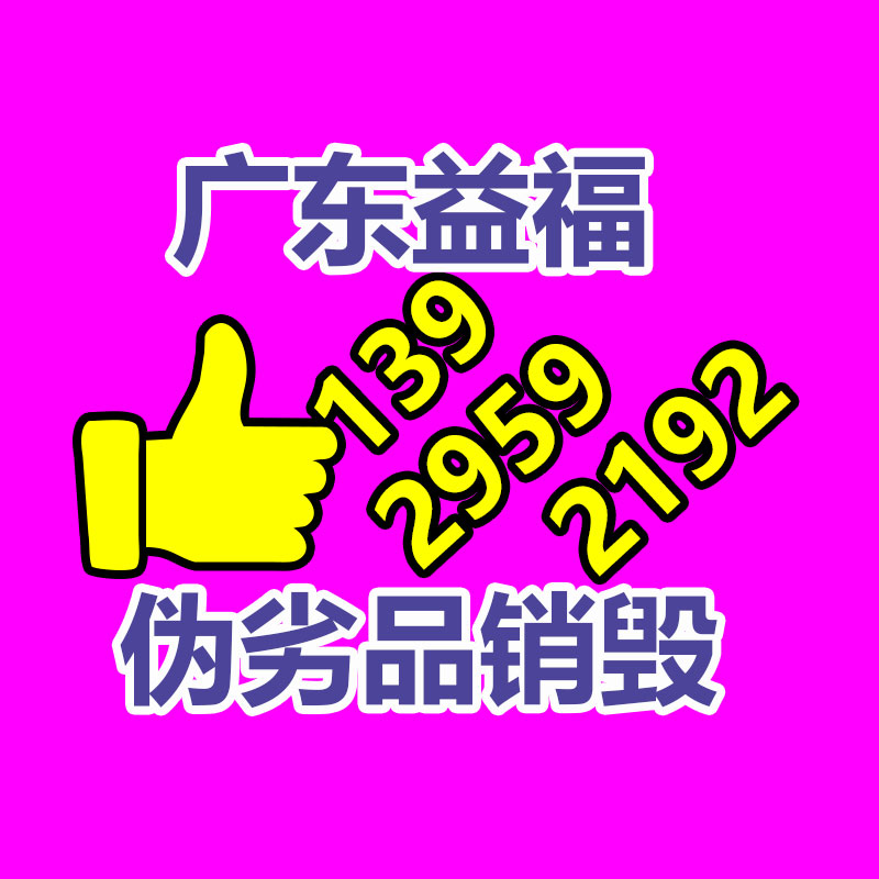 廣州紙皮回收公司：武漢相關(guān)部門(mén)力推二手車(chē)集市強(qiáng)壯有序發(fā)展