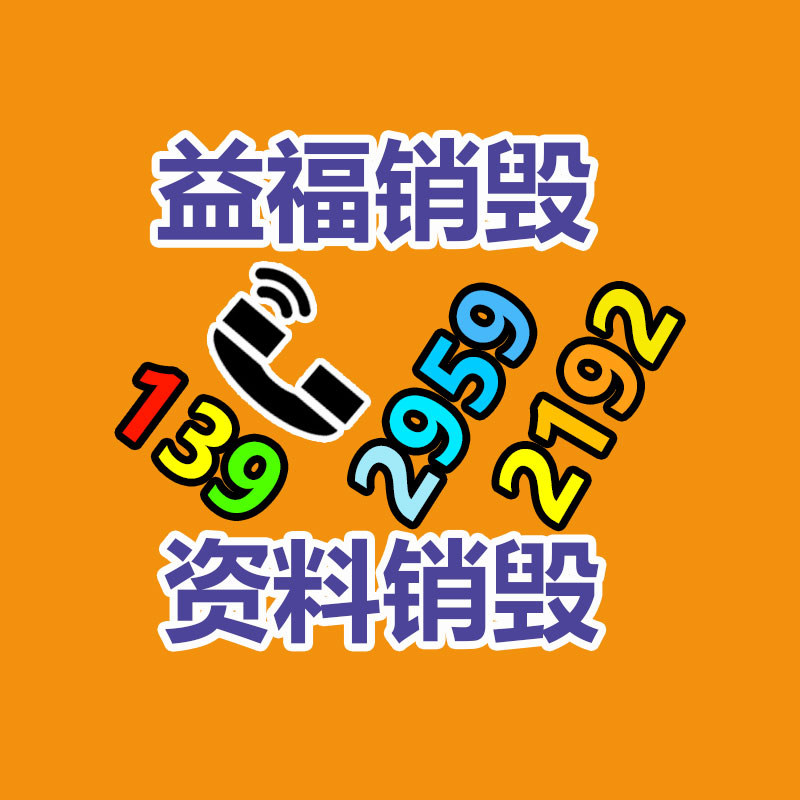 廣州紙皮回收公司：收藏老酒的6個境界，你是哪個？