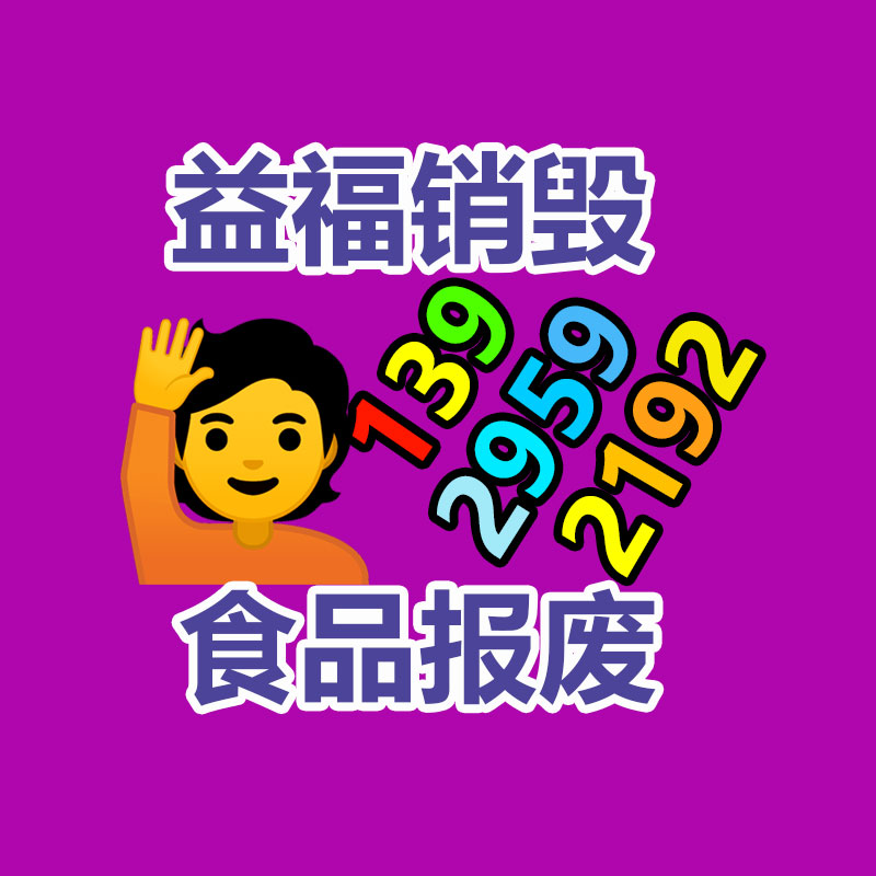 廣州紙皮回收公司：江西竹家具建造批發工廠分析:采用竹板材做家具有何優點？