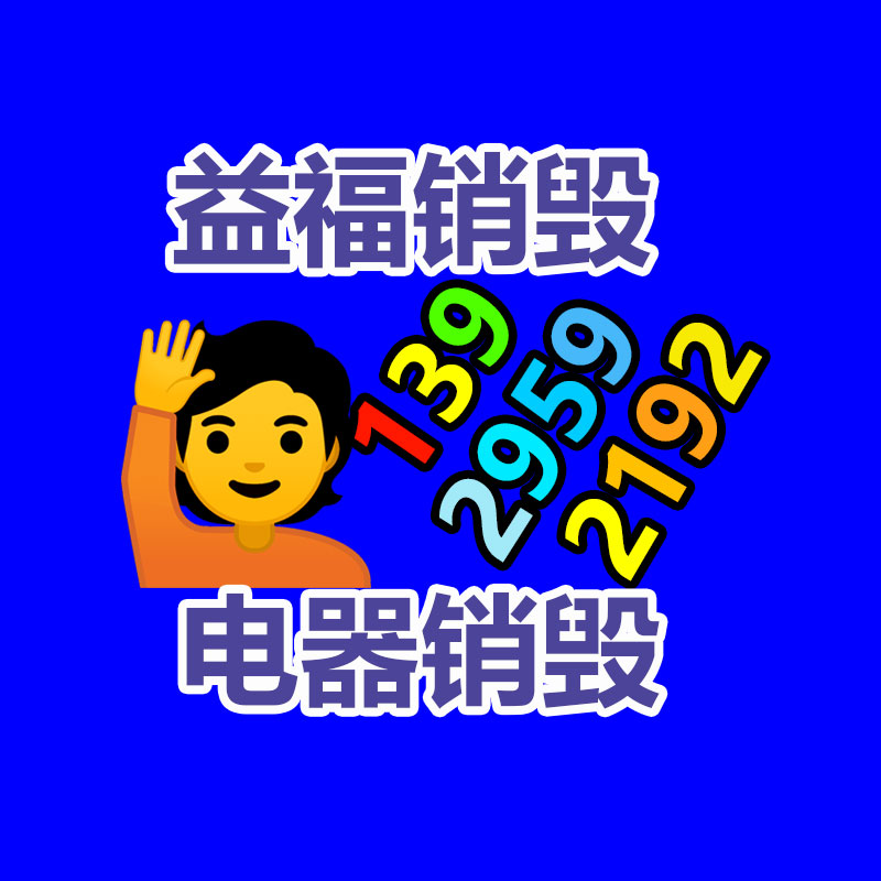 廣州紙皮回收公司：塑料瓶回收再生之道，再利用的創意之路