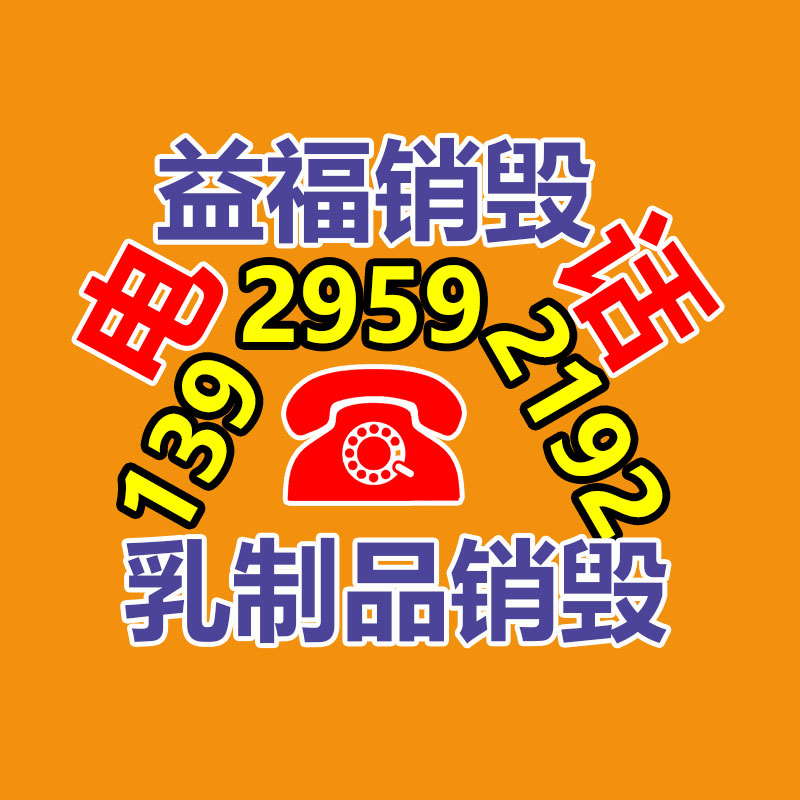 廣州紙皮回收公司：今天“含龍量”超高 今年第3個龍年龍月龍日龍時到了