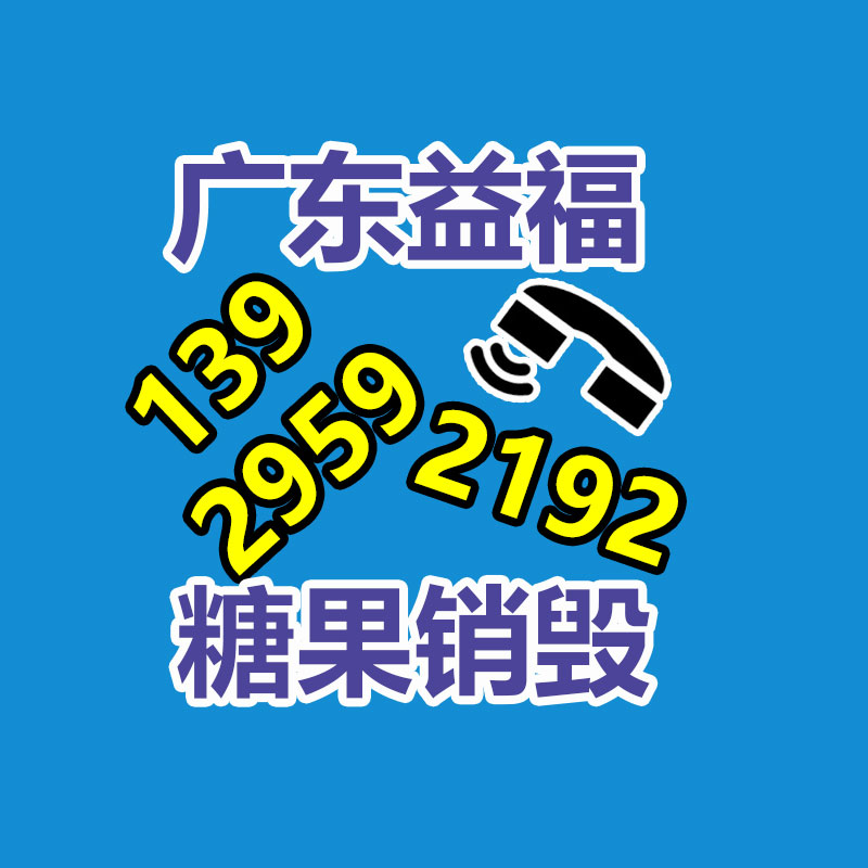 廣州紙皮回收公司：吃飯理發被直播 顧客成商家引流工具