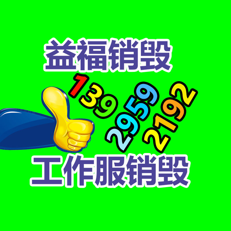 廣州紙皮回收公司：小游戲轉(zhuǎn)戰(zhàn)App闖入暢銷榜前三、接棒產(chǎn)品退場(chǎng)，這家企業(yè)還能引領(lǐng)潮流嗎？