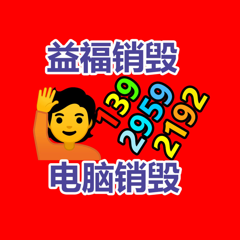 廣州紙皮回收公司：從零到專(zhuān)注回收，打造廢金屬回收之路