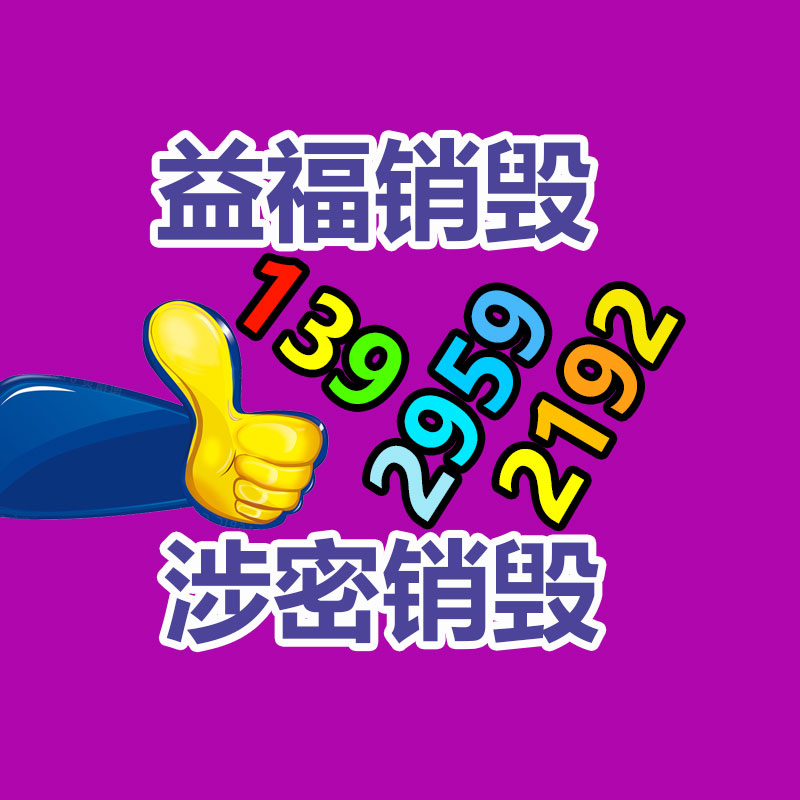 廣州紙皮回收公司：收藏當(dāng)代紅木家具的小竅門