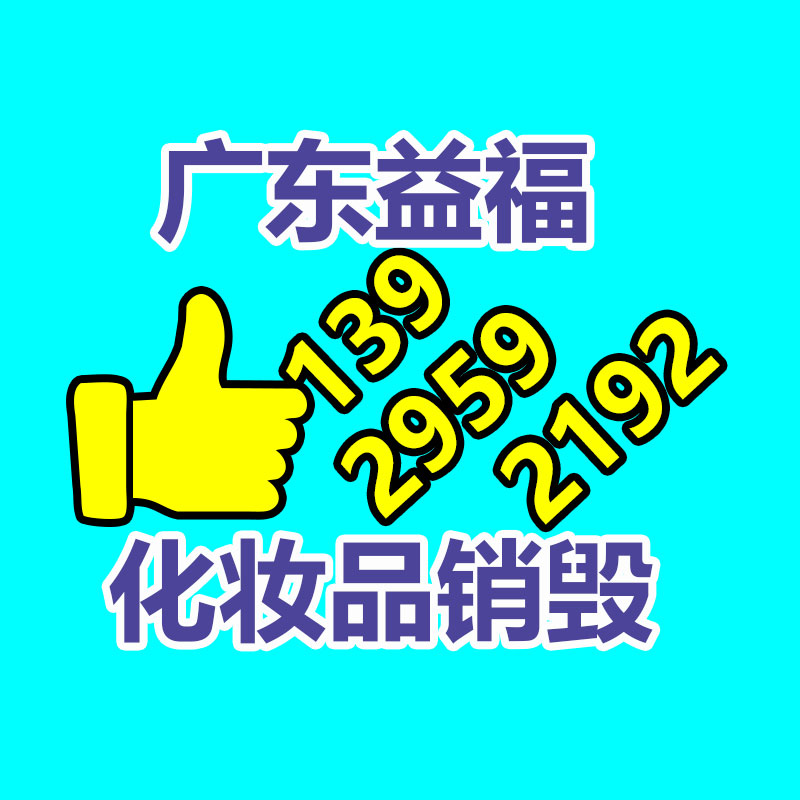 廣州紙皮回收公司：大唐不夜城已被六國游客攻陷人流量和車流量趨于飽和