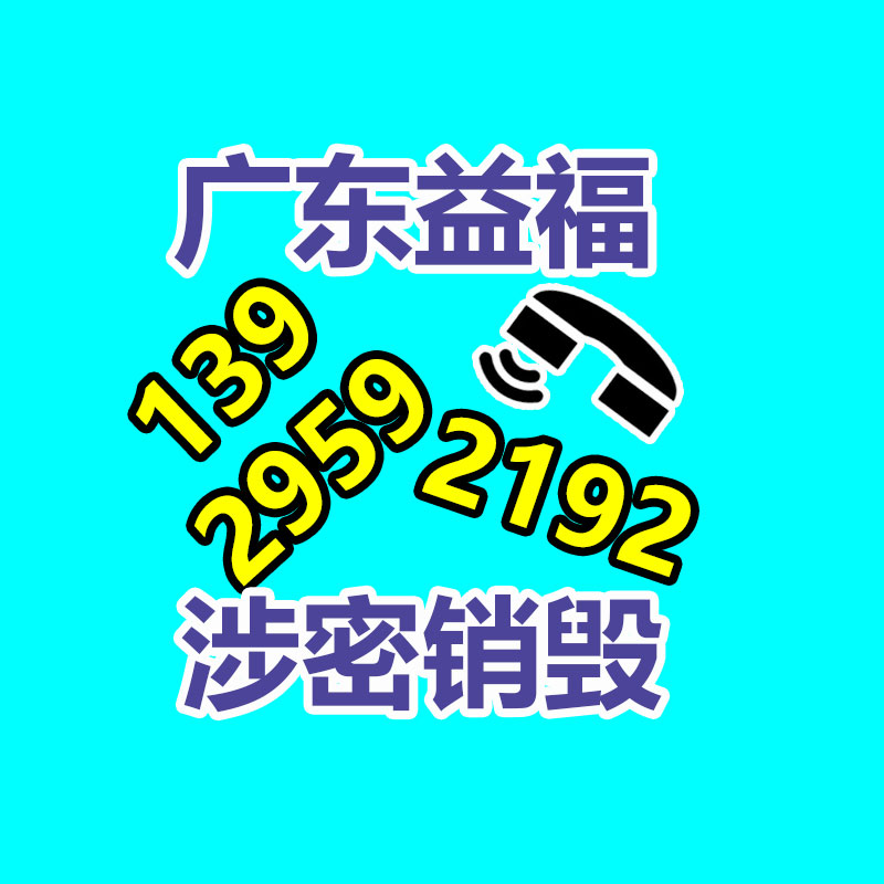 廣州紙皮回收公司：尼格買提沒被綁架 精神正常 此前發布多條AI視頻