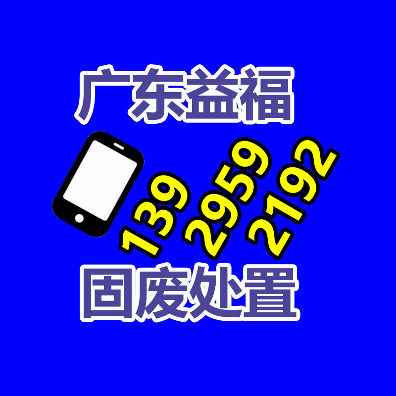 廣州紙皮回收公司：禮品回收為無害化與社會責任做出獻出