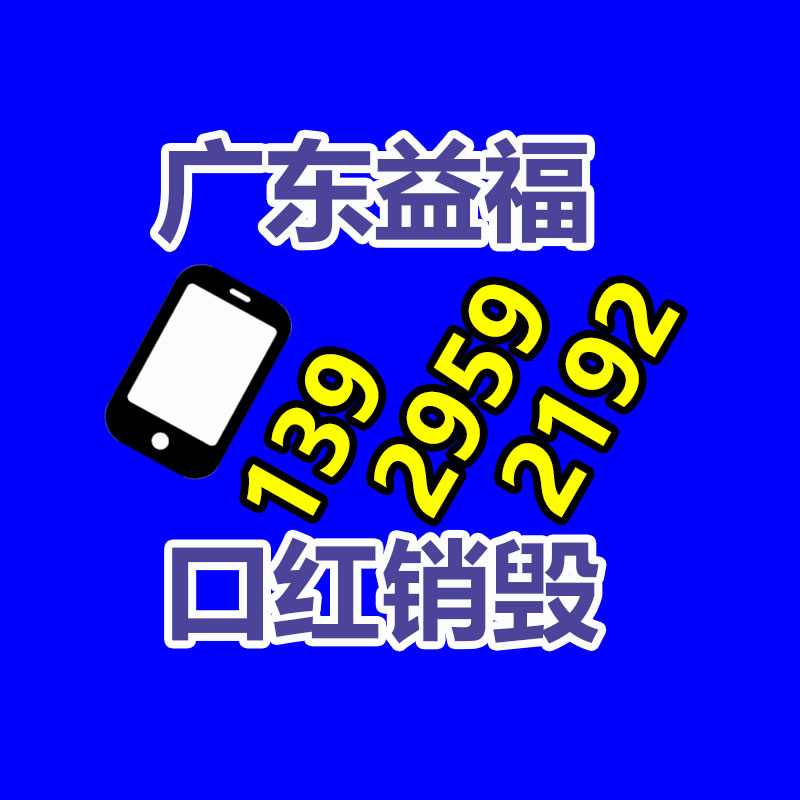 廣州紙皮回收公司：疫情防控不松懈，垃圾分類進一步恢復