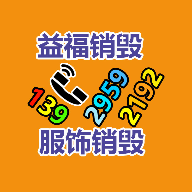 廣州紙皮回收公司：廢紙回收超市規(guī)模及未來發(fā)展趨勢(shì)