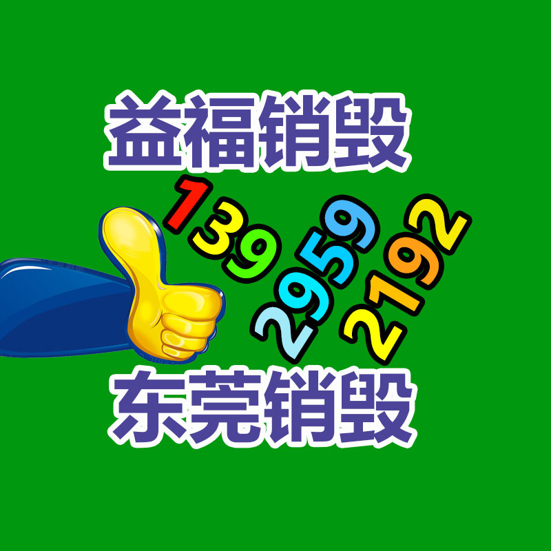 廣州紙皮回收公司：廢舊輪胎處置利潤(rùn)怎樣？