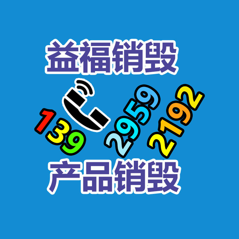 廣州紙皮回收公司：混亂的古玩藝術(shù)收藏，怎樣才能走出拍賣(mài)的騙局？
