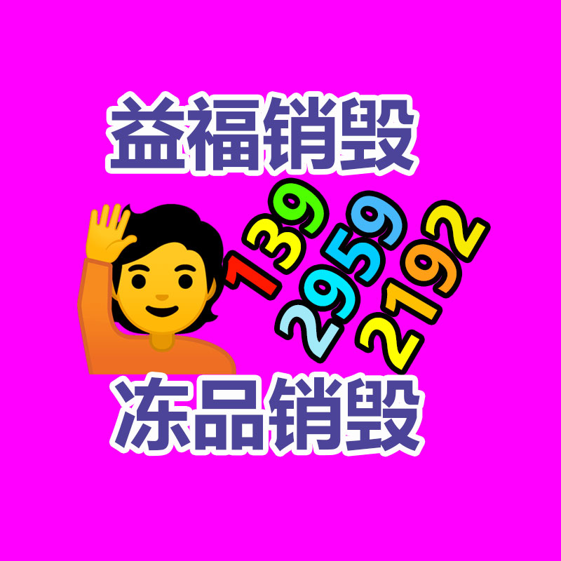 廣州紙皮回收公司：目下木材回收行業狀況分析