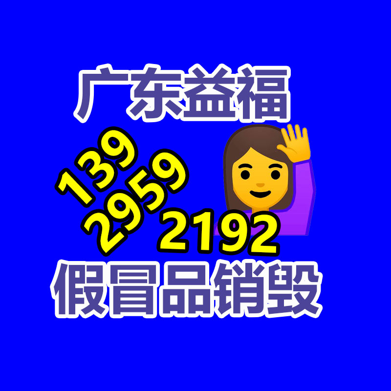 廣州紙皮回收公司：廢舊電腦回收資源再利用，上品收推動閑置經濟發展