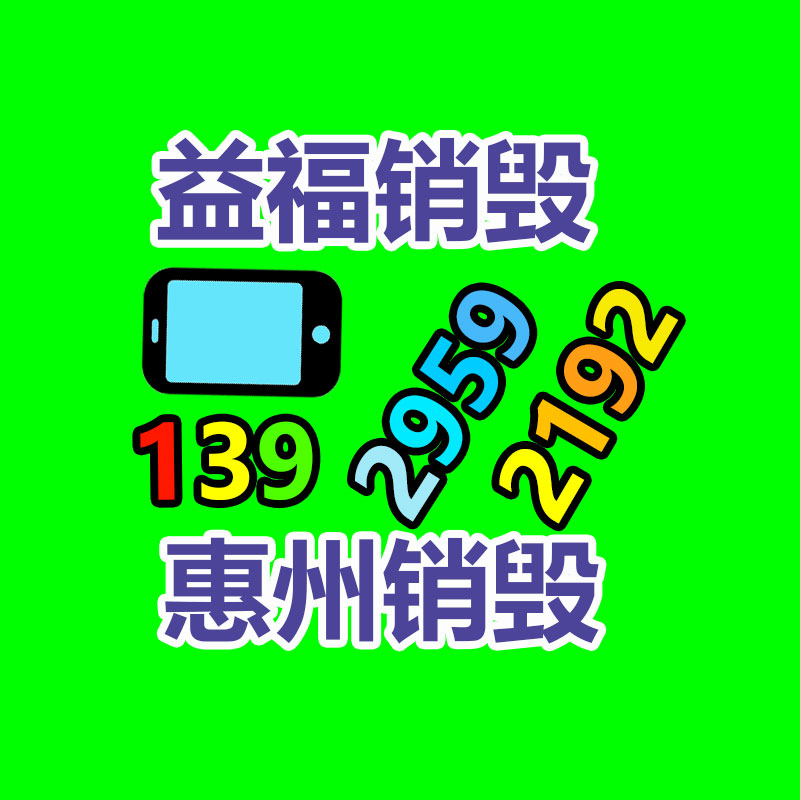 廣州紙皮回收公司：雞飛狗跳的跨晚排位賽，有沒有一個走心的